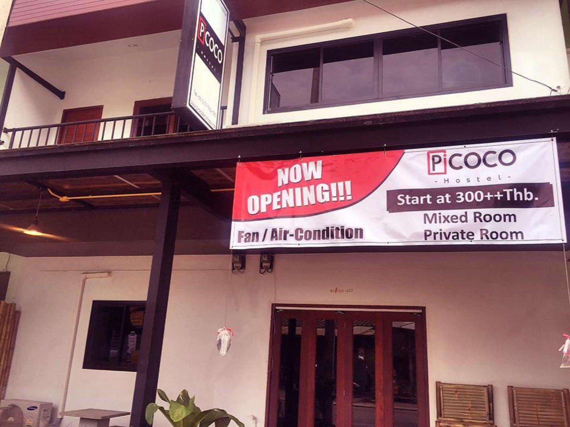 Pi Coco Hostel Chaweng-stranden Eksteriør billede
